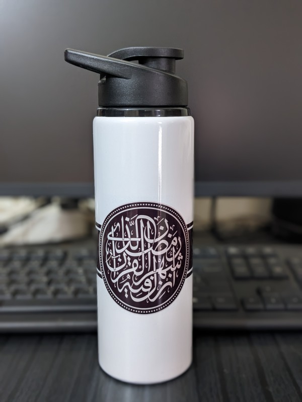 Customize water bottle